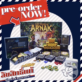 [Pre-Order] Lost Ruins of Arnak Insert / Organizer [Accessories for Boardgame]