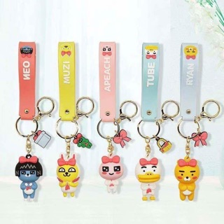 Kakao Friends Keychain