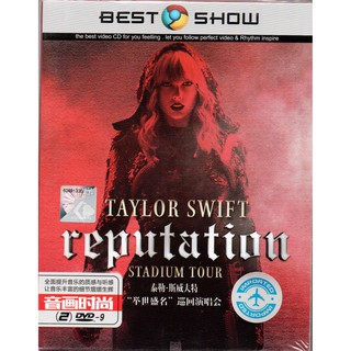 แผ่น DVD Taylor Swift Reputation Stadium Tour Complete Concert (2018)