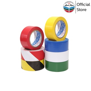 LOUIS TAPE เทปกาว เทปตีเส้นโรงงาน ตีเส้นพื้น 2 นิ้ว x 33 ม. (1 ม้วน)