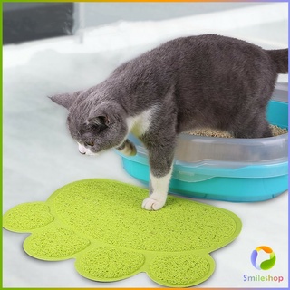 Smileshop แผ่นดักทรายแมว พรมอุ้งเท้าแมวลับเล็บแมว Cat litter pad - Cat litter Mat