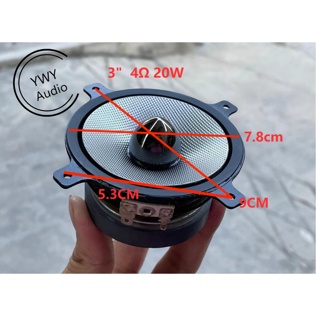 ★YWY Audio★JBL ไข้3นิ้วเต็มความถี่4Ω20Wแตรรถลำโพง ลำโพงเบส car Fever 3 inch full frequency 4Ω20W hor
