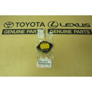 583. 16545-54010 ฝาครอบ ฝาหม้อน้ำ HIACE ปี 1998-2000 ของแท้ เบิกศูนย์ โตโยต้า Toyota (TTGSHO)