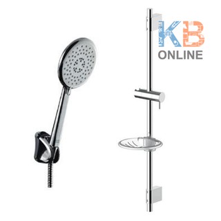 F40015-CHADY ราวปรับระดับพร้อมวางสบู่และชุดฝักบัวสายอ่อน Slide Bar with Soap Dish and Hand Shower Set American Standard