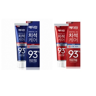 median dental iq 93% toothpaste ยาสีฟันขจัดคราบหินปูนและฟอกฟันขาว 120g 메디안 93 치석케어 치약