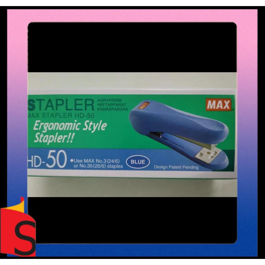 MAX STAPLER HD-50 ML