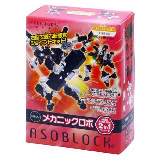 ASOBLOCK 15MA อโซบล็อค ชุด 15MA หุ่นยนต์ เป็นตัวต่อเสริมพัฒนาการ ผลิตในญี่ปุ่น เหมาะสำหรับเด็ก 5 ขวบขึ้นไป ช่วยพัฒนาส...