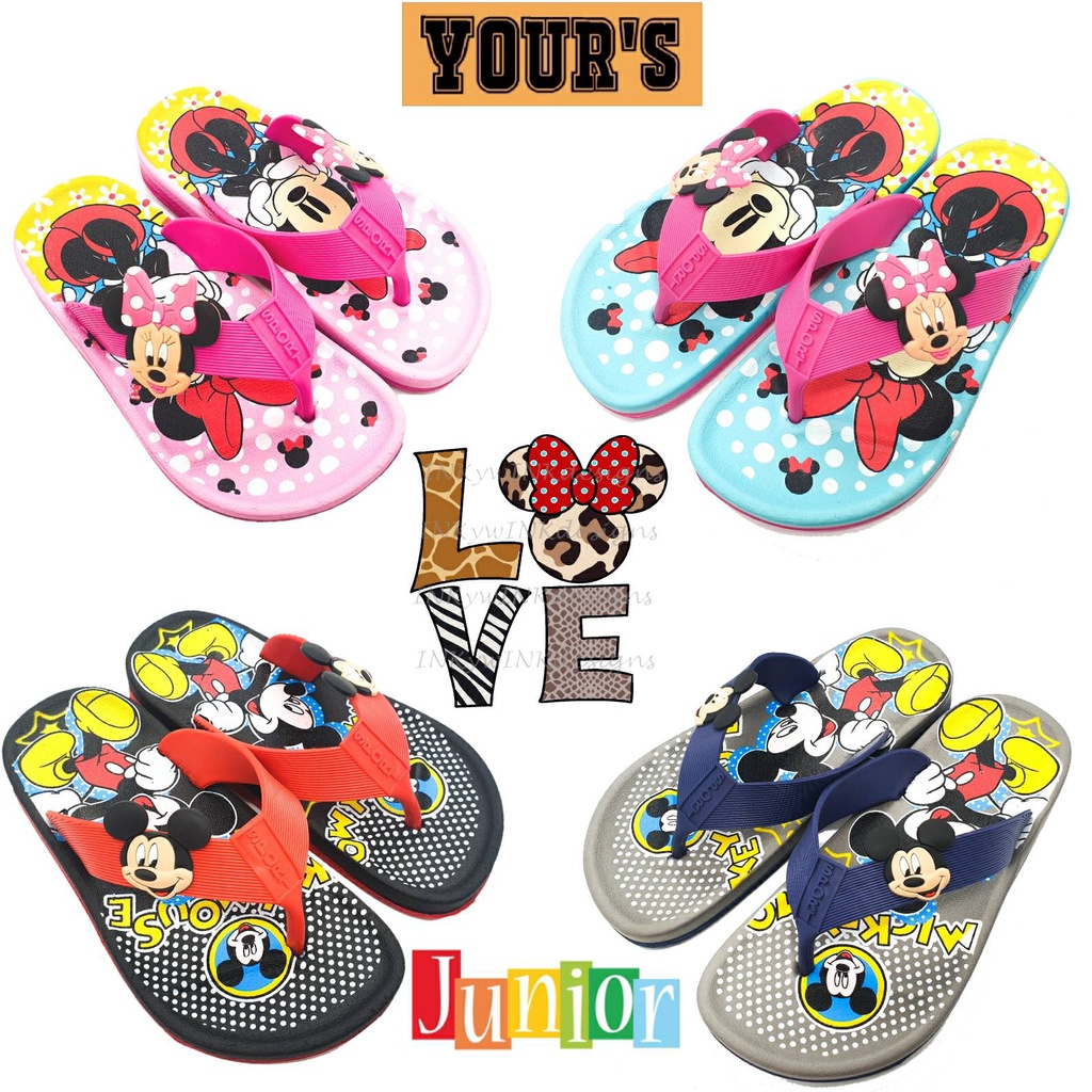 YOURS Boy & Girl Kid Slipper Shoes การ์ตูน Kasut Budak