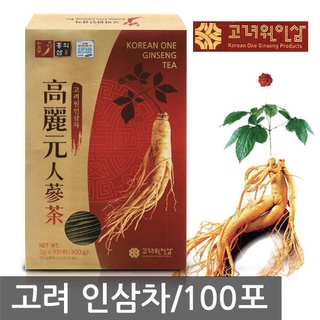 หมดอายุปี 2025 ของแท้เกาหลี 👍🇰🇷 고려원 인삼차 100티백 Ginseng Tea 100T 인삼과립차 ชาโสม 100 ซอง Korean One Ginseng Tea บำรุง