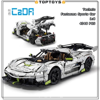 [TOPTOYS]Fantasma Sports Car CaDA-C61048(4346 pcs) Technic Modular Buildings Building Blocks Kids สร้างของเล่นของขวัญ