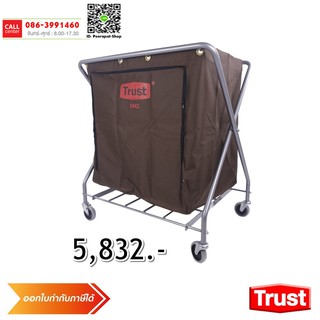 รถเข็นผ้ารูปทรงเอ็กซ์ - สีเทา / X-CART LINEN TROLLEY - GREY (ออกใบกำกับภาษีได้)