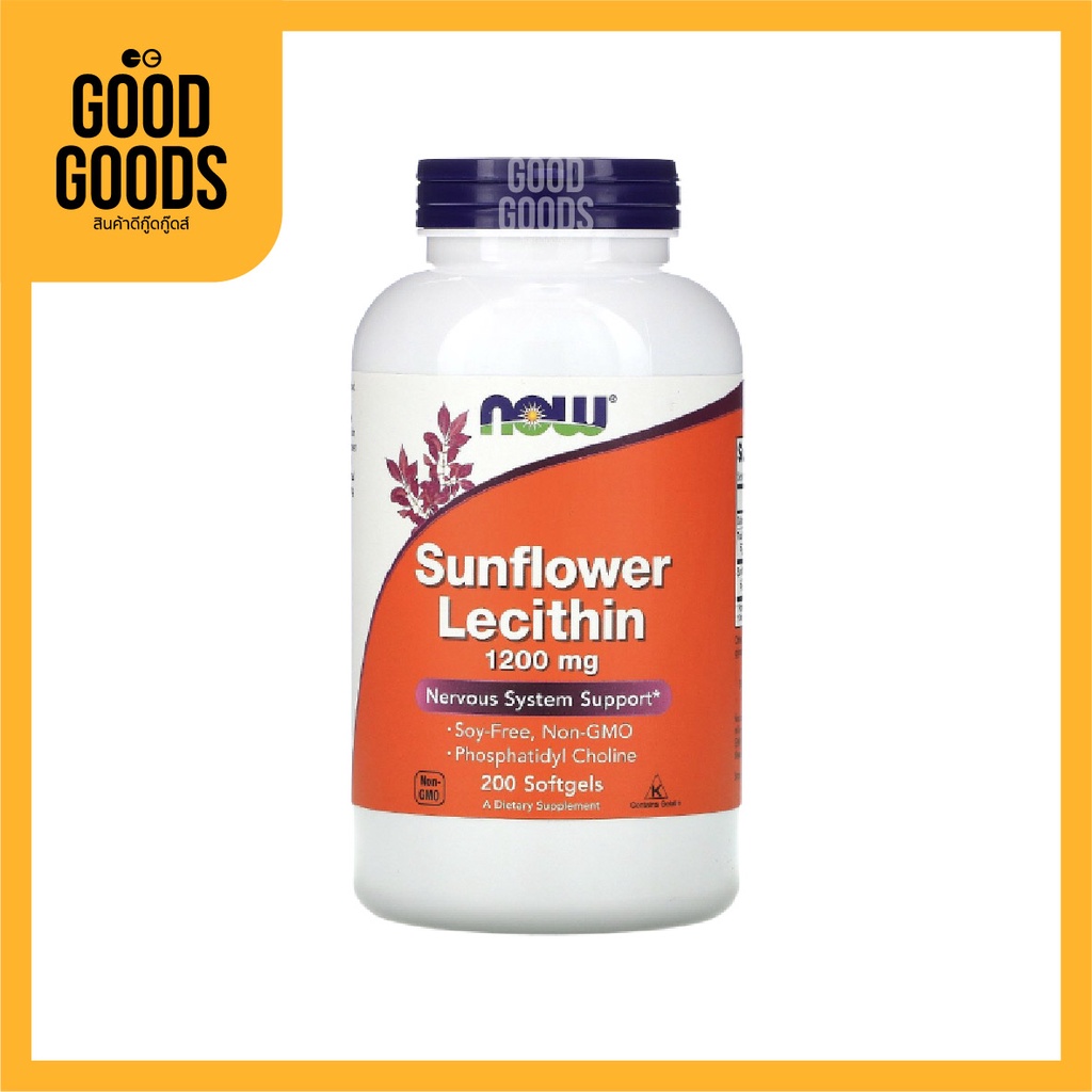 พร้อมส่ง !!! Sunflower Lecitin 1200mg, 200 softgels Now Foods นำเข้าจาก USA