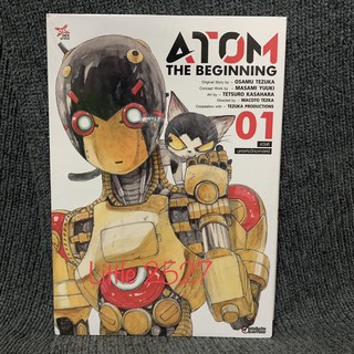 ATOM THE BEGINNING เล่ม 1