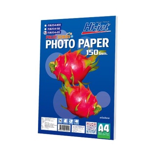 Hi-jet กระดาษโฟโต้ ผิวมัน Inkjet Fruit Series Glossy Photo Paper 150 แกรม A4 20 แผ่น