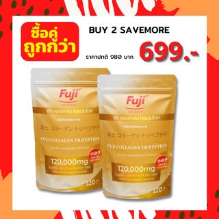 Fuji collagen Tripeptide ฟูจิ คอลลาเจน ไตรเปปไทด์ คอลลาเจนบำรุงผิว คอลลาเจนบำรุงกระดูก คอลลาเจนจากปลา คอลลาเจนญี่ปุ่น