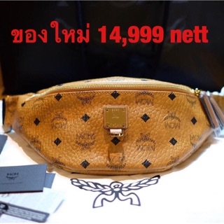 Mcm belt bag