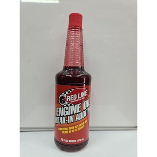 หัวเชื้อน้ำมันเครื่อง RedLine Engine oil break-in additive ขนาด 473 ml