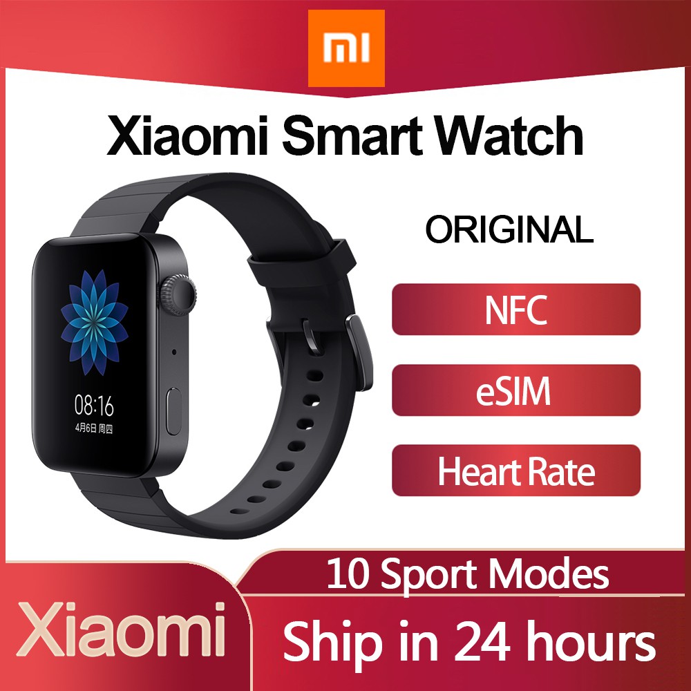 mi watch esim