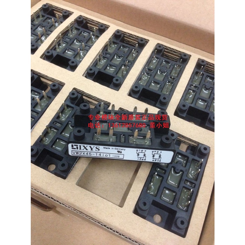 YY vw2x30-14io1 vw2x30-14i01 vw2x30-16io1 vw2x30-16i01 vw2x30-12i01 vw2x30-08i1i01 vw2x30 โมดูล AC