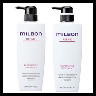 Milbon repair restorative shampoo 500 g หรือ treatment 500 g มิลบอน รีแพร์ รีสตอเรทีฟ แชมพู และ ทรีทเม้นท์