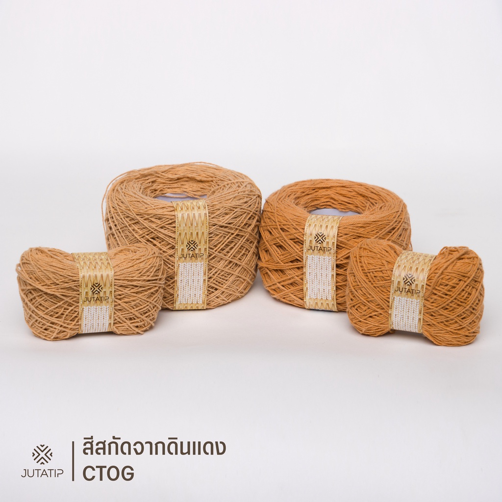 ๋๊JUTATIP ฝ้ายย้อมจากดินแดง ขนาด 25 กรัม สีสกัดจากธรรมชาติ 100% ด้ายเหนียวมาก ดึงไม่ขาดง่าย