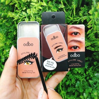 แว็กซ์จัดแต่งทรงคิ้ว odbo Styling LOCK!! Brow setting gel (OD799)