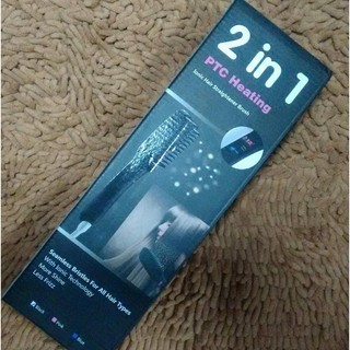 หวีแปรงผมตรง2 in 1 Heating Ionic Hair Straight หวีไฟฟ้า หวีรีดผมตรง หวีจัดแต่ง