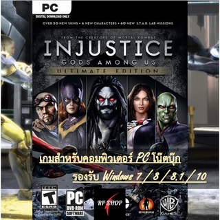 แผ่นเกม PC Injustice Gods Among Us Ultimate Edition