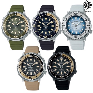 SEIKO MINI  BABY TUNA SRPF83K SRPF85K SBDY089 SBDY091 SRPG59K