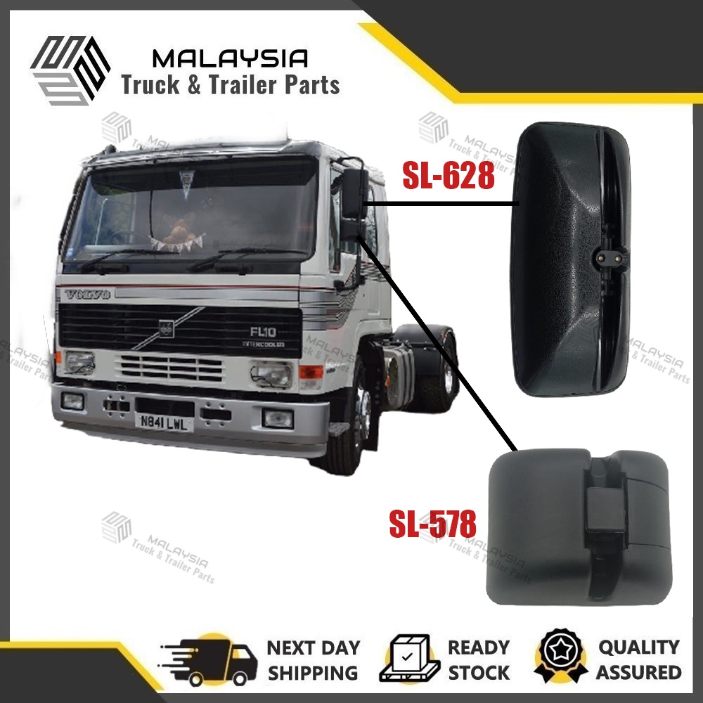 VOLVO FL10 SIDE MIRROR CERMIN SISI (SL578/SL-578) (SL628/SL-628) LORI LORRY TRAILER
