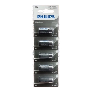 ถ่านรีโมท Philips อัลคาไลน์ 23A 12V ของใหม่ ของแท้ 5 ก้อน  170฿