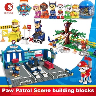 *พร้อมส่ง* 🐕‍🦺 เลโก้ Paw Patrol Lego Play Set 🤩