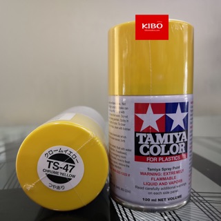 สีสเปรย์ทามิย่า Tamiya TS-47 chrome yellow สีสเปรย์ทามิย่า