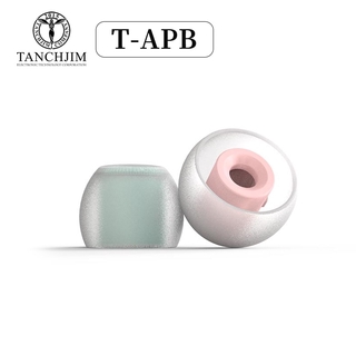 ปลอกซิลิโคน ใส่หูฟัง สำหรับ Tanchjim T-APB T300 (T300B + T300T) 2 คู่