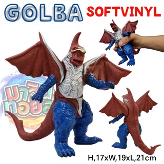 โกลบา golba ฟิกเกอร์ โมเดล สัตว์ประหลาด ซอฟท์ ไวนิล ultraman model soft vinyl monster