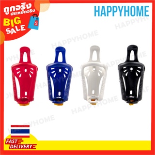 BAISK ที่วางขวดจักรยาน C7-9001908 BAISK Bike Bottle Holder