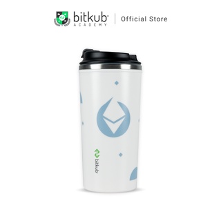 Bitkub แก้วสแตนเลสสำหรับพกพา (Tumbler) ลาย Ethereum