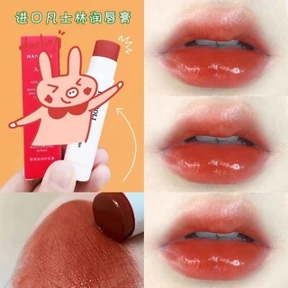 HANBOLI ❤️ลิปสติก กันน้ำ ติดทนนาน มีให้เลือก 2 สี เตรียมจัดส่ง