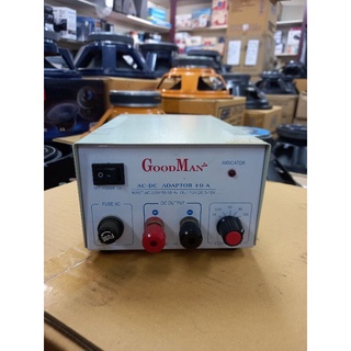 อะแดปเตอร์แปลงไฟ10A GoodMan 10A 3.5-4.5-6-9-12V แปลงไฟAC220Vเป็นDC3.5-4.5-6-9-12V