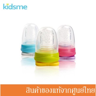 Kidsme ที่ป้อนอาหารเด็กแบบซิลิโคนสำหรับใช้กับถุงเก็บอาหาร Single Pack Food Pouch Adaptor 4m+ (1 ชิ้น) KM-160489CS