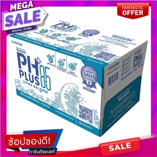 พีเอช พลัส 8.5 เครื่องดื่มน้ำอัลคาไลน์ ผสมวิตามินบีรวม 550 มล. x 24 ขวด PH PLUS 8.5 Alkaline Water with Mixed Vitamin B