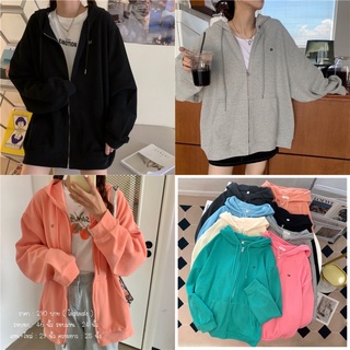 สินค้าพร้อมส่ง 🌈⛅️ เสื้อคลุมแฟชั่นมีฮู้ด ดีเทลซิปหน้า ผ้าคอตตอนเนื้อนิ่ม
