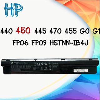 Battery Notebook FP06 FP09 HP ProBook 440 450 445 470 455 G0 G1 708457-001 707616-242 707616-421