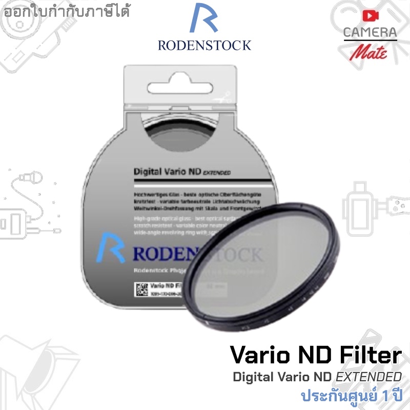 Rodenstock Vario Graufilter ND 2-ND 400 – 49 Mm, MC-vergütet, Für Zeitkorrektur In Der Fotografie