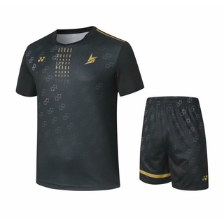 เสื้อกีฬาแบดมินตัน YY 2020 LinDan Lin Dan
