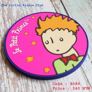 The Little Prince Coaster  ที่รองแก้ว ลายเจ้าชายน้อย