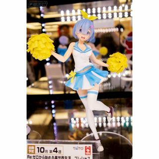 Re: Life in a different world starting from zero Precious figure Rem-Original Cheerleader ver. ~