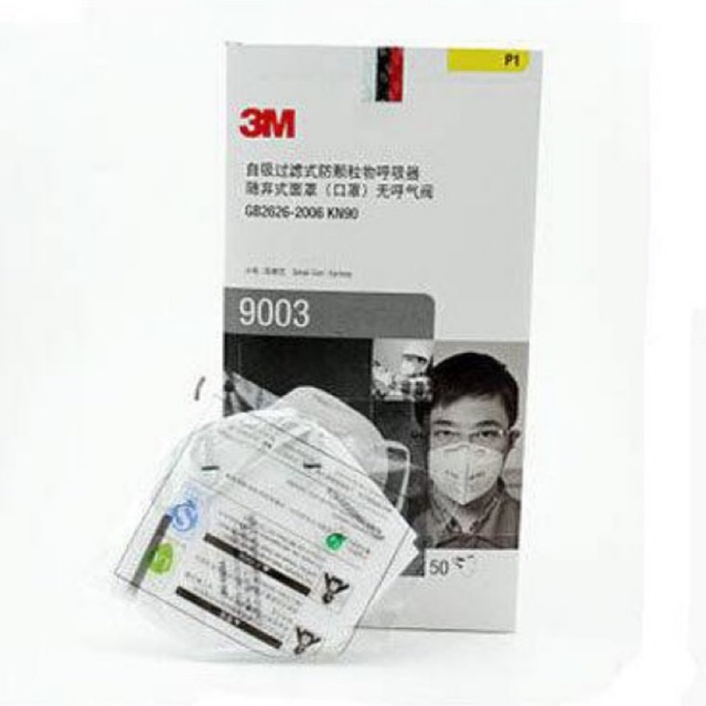มีของพร้อมส่ง ‼️ N95 3M 9003 หน้ากากป้องกันฝุ่น ละออง มาตรฐาน กันฝุ่น PM2.5