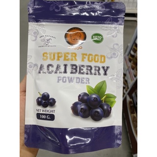 ผงอาซาอิเบอร์รี่ ออร์แกนิค ตรา บาบู 100 กรัม Acai berry Organic powder ( Baboo Brand ) 100 g