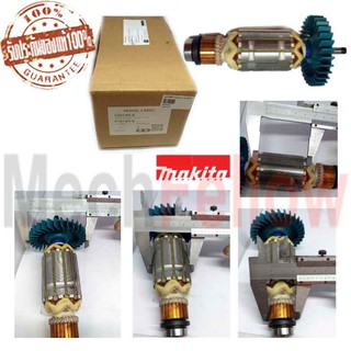 ทุ่นไฟฟ้า MAKITA GA5010/GA6010/GA6020